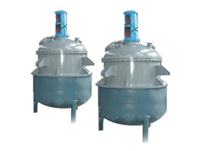 Far infrared heating reactor