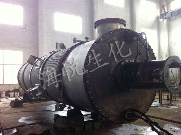 Rotary film evaporator