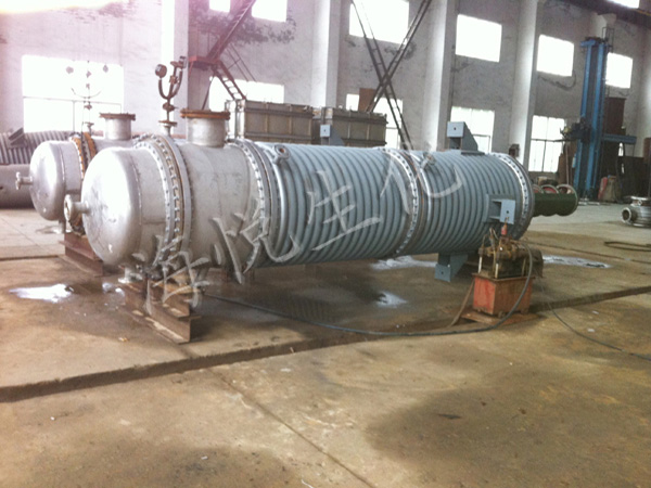Short-range evaporator
