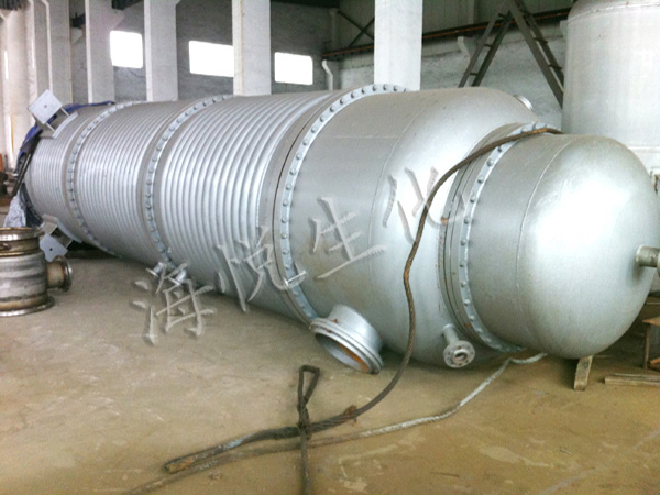 Short-range evaporator