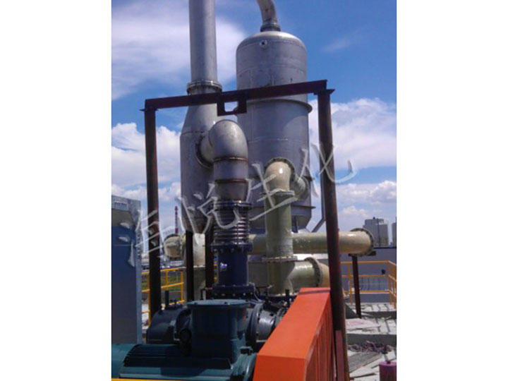 MVR evaporator