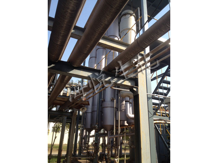 Multi-effect evaporator