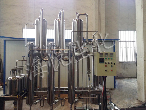 Multi-effect evaporator pilot plant