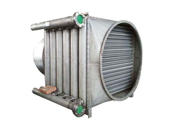Flue gas cooler